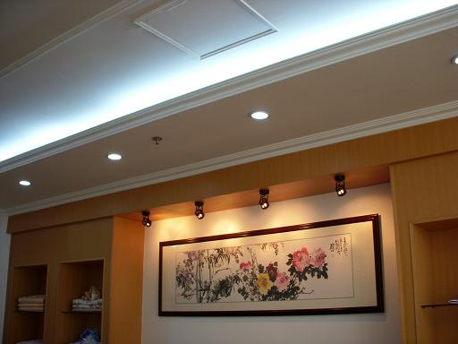 青岛纺联控股集团有限公司照明改造 青岛纺联控股集团有限公司照明改造